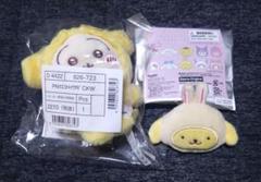 ちいかわ サンリオ ポムポムプリン うさぎ マスコット&ヘアクリップ