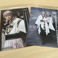 刀ミュ 鶴丸国永 まとめ売り ブロマイド アクスタ ミュージカル刀剣乱舞 鶴丸国永 アクリルスタンド 刀ミュ 双騎