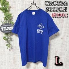 【CROSS&STITCH】トップス L Tシャツ 岩手 野球 綿100% 青