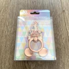 ディズニー 40周年 TDL TDR スマホリング スマートフォンリング