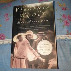 Virginia Woolf Mrs. Dalloway ダロウェイ夫人