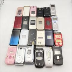 ドコモ エーユー ソフトバンク ガラケー まとめ売り 0608-S6218s