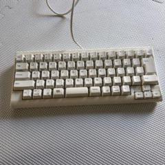 HHKB Lite 2 キーボード