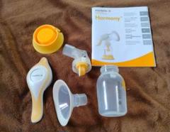 medela Harmony 母乳搾乳器