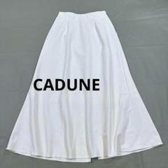 CADUNE　カデュネ リネンナロースカート