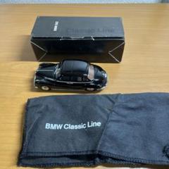2025年最新】BMW 502 1/43の人気アイテム - メルカリ