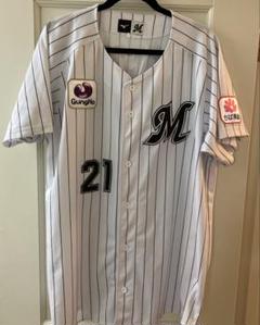 千葉ロッテマリーンズ　ホームユニフォーム　21吉井 千葉ロッテマリーンズ ホームユニフォーム 21吉井 - メルカリ