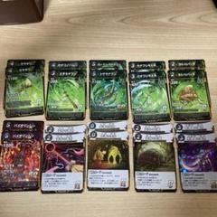 神器　デッキパーツセット TCGカフェ&バー Geek 小山店 【蟲神器公認サポーター ID 1394