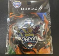 【即日発送】PJCS2025 キャップ＋ピンズ　2点セット 2025年最新】PJCS ピンズの人気アイテム - メルカリ