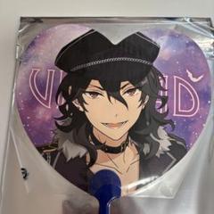 新品☆あんスタ☆UNDEAD【朔間零】フレフレスケルトンうちわの