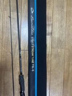 エメラルダス ストイスト ストリームチューン 73L-S st Amazon | 品 エメラルダス ストイスト ST 74MMH-SMT EMERALDAS