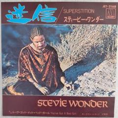 2025年最新】スティービーワンダー レコードの人気アイテム