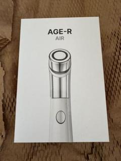 AGE-Rダーマエアショットmedicube ✴︎箱不要の場合お値下げします お値下げ不可】medicube AGE-R EMSダーマショット ギフト付き
