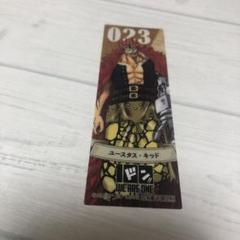 【非売品】　ワンピース　onepiece しおり　13枚セット 71RBdplWzEL._UF350,350_QL80_.jpg