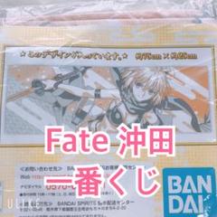2025年最新】FGO 沖田 水着の人気アイテム - メルカリ