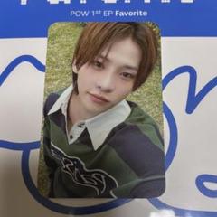 POW パウ ヒョンビン トレカ  セット POW パウ MAKESTAR トレカ ヒョンビン - メルカリ