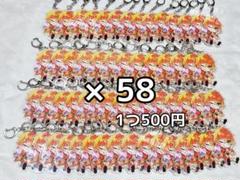 2025年最新】ジェルくん 痛バの人気アイテム - メルカリ