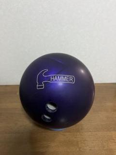 HAMMER PURPLE PEARL URETHANE