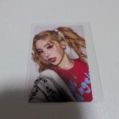 ITZY algorithm トレカ イェジ ①