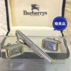 2025年最新】burberry バーバリー タイピン＆カフスセットの人気