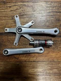 SUGINO 75 クランクアーム 167.5 トーケンセラミックBB付き SUGINO 75 クランクアーム 167.5 トーケンセラミックBB付き