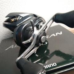 アルデバラン ５１の中古 未使用品を探そう メルカリ