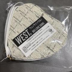 WEST. BIG LOVE SONG ハート型ポーチ