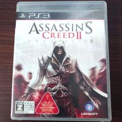 【中古】ASSASSIN'S CREED II PS3 アサシンクリード
