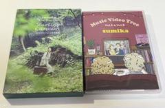 2025年最新】dvd sumika sumikaの人気アイテム - メルカリ