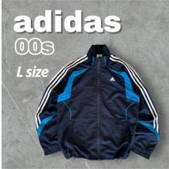 00s adidas ナイロンジャケット ドローコード 短丈 ネイビー L