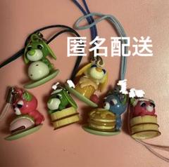 お茶犬　ストラップセット　レトロ