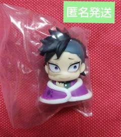 即日発送！激レア 完売 限定 着せ替えぬいぐるみ 20cm 不死川 玄弥 即日発送！激レア 完売 限定 着せ替えぬいぐるみ 20cm 不死川 玄
