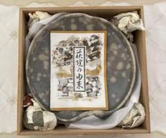 2025年最新】萩焼お菓子皿の人気アイテム - メルカリ