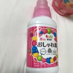 ボールドおしゃれ着洗剤の中古 未使用品 メルカリ
