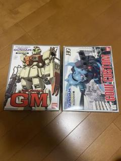 ガンプラHG 第08MS小隊 陸戦型ジム グフカスタム