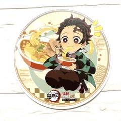 2025年最新】ufotable cafe to goの人気アイテム - メルカリ