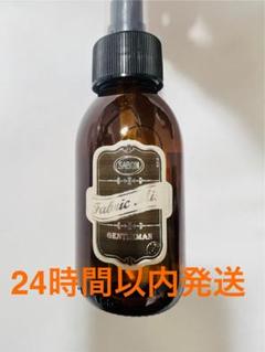 サボン　新品／送料込SABON ファブリックミスト ジェントルマン 100ml ファブリックミスト(300mL) (ジェントルマン)』 | SABON (サボン)