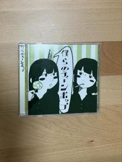 2025年最新】ボカロ cd サインの人気アイテム - メルカリ