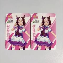 フルコンプセット ウマ娘 プリティダービー 白井市 コラボ トレーディングカード T.M. Opera O ウマ娘 プリティダービー 白井市 トレーディング