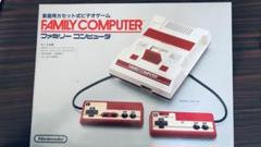初代ファミリーコンピューター本体⭐︎未使用に近い⭐︎カセット2本おまけ付き