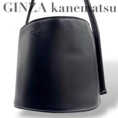 極美品✨銀座カネマツ スエード×ファー リボン ハンドバッグ ミニバッグ 極美品✨銀座カネマツ スエード×ファー リボン ハンドバッグ