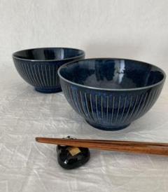 ・*:.。撥水十草 茶碗・*:.。. 海碧 【4点セット】美濃焼