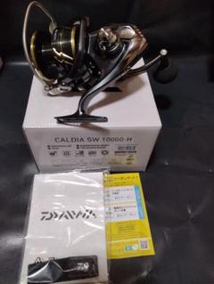 CALDIA SW 4000D-CXH 箱説明書完備　ライン新品 CALDIA SW 4000D-CXH 箱説明書完備