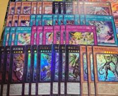 2025年最新】遊戯王OCG デュエルモンスターズの人気アイテム