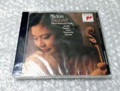 五嶋みどり　アンコール　ヴァイオリン愛奏曲集　SACD