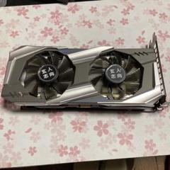 2025年最新】1060 gtx 6gbの人気アイテム - メルカリ