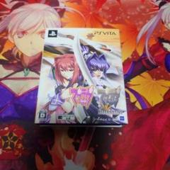 値下げ中❗PlayStation VITAマブラブ ダブルパック
