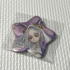 スペシャル特典 IdentityV 第五人格 12star メルカリ - 祭司 缶バッジ Series ピンズ・ピンバッジ・缶バッジ
