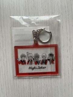 2025年最新】High_×_Jokerの人気アイテム - メルカリ