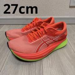 中古・古着通販】asics (アシックス) ランニングシューズ ピンク